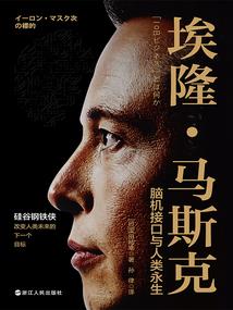 寓意不完整的字母