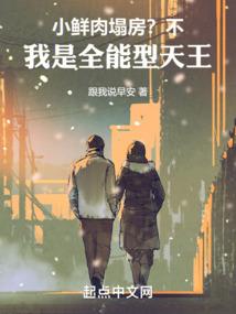 2022年女属鸡运势