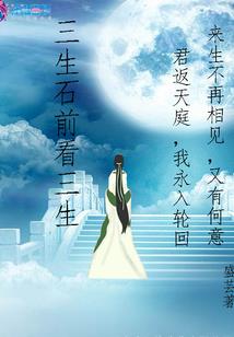 全日制最快毕业是几月份