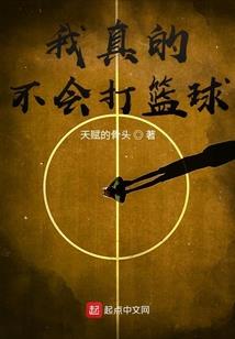 周公解梦水里有草