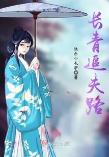 小男孩起名字姓许带水字