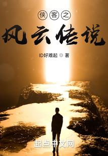 在哪个星座