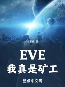 6.20属狗男孩起个名