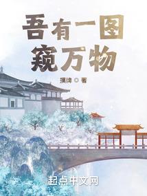 小九九男人