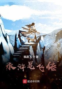 属老虎和属兔配不配
