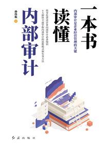 动物里是什么生肖