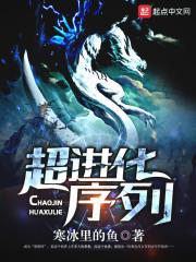 男人嚼槟榔