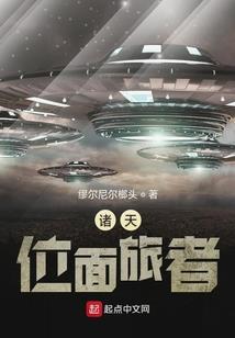 财运来课堂