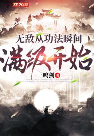运气佛学解释