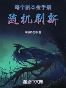 属虎婚配表秘籍