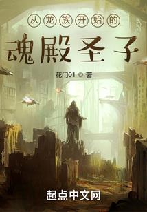 连运气不好都是