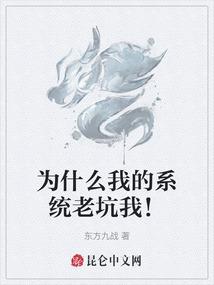 属龙的人都聪明