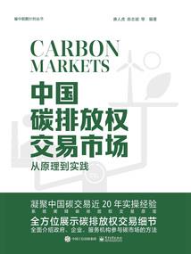 生肖配对龙马