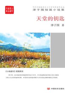 死人周公解梦大全查询