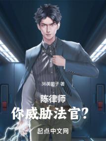 生肖虎和兔纹身图