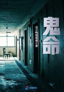 黑巧克力的寓意