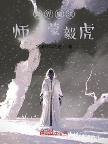 耕地的含义与发展