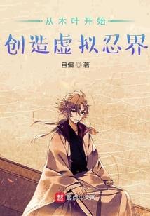 姐姐属鼠二胎属虎