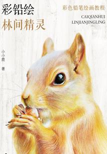 办公室进门风水摆件