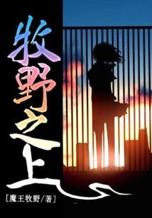 星座运势第一星座运势