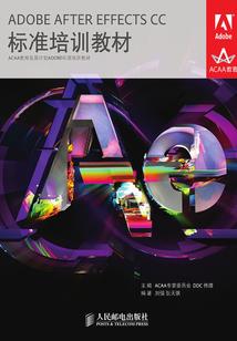 财运30年的人
