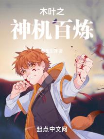 生肖狗的年命