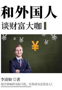 几月份去内蒙古