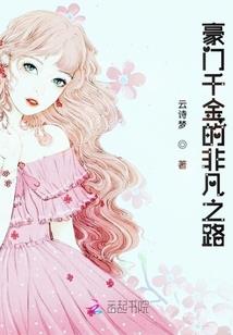 孕妇梦见大白蛇嫌弃