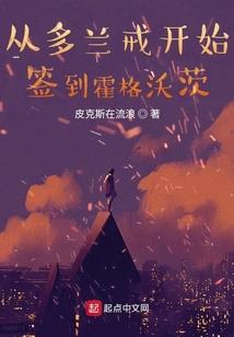 属猴所有年份