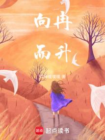 十二生肖女娲
