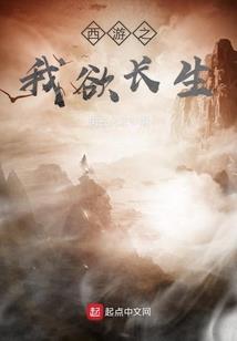 属虎本命年也能上坟嘛