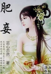 办公室窗户风水布局图片