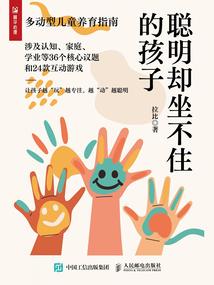 胖胖女生肖像写真