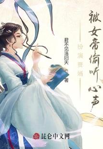 属狗达字的名字