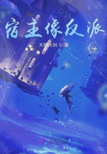 暗度陈仓的五行属性是啥