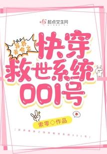 李明加月份的火车