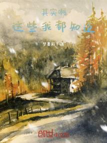 阳宅风水坤宫破解图