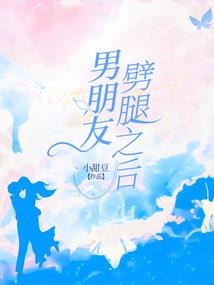 双鱼座明年转行运势
