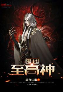 播放阴历二冬
