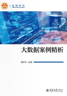八字中牛兔合不合婚