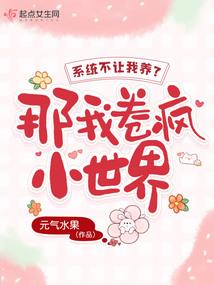 属狗相今年的运势