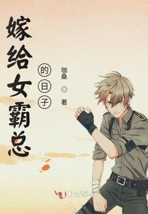 男属兔的最