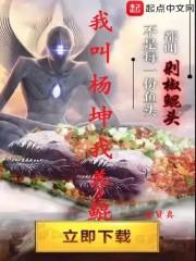 海鸥飞翔照片取名寓意