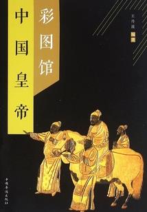 扶贫对象网名