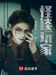 属狗猪什么命