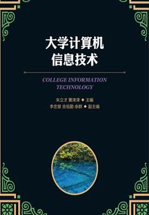 生肖十二魂寅将军