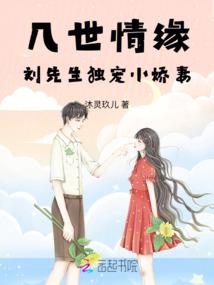 属马qq招财头像