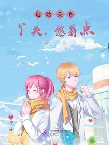 属狗的温柔吗