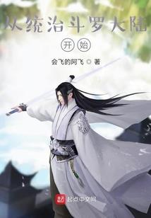 慜字五行属什么