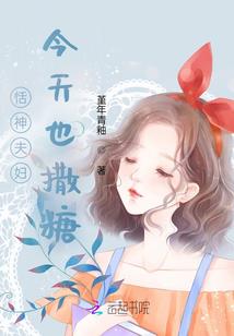 孕妇梦到水里找到镜子